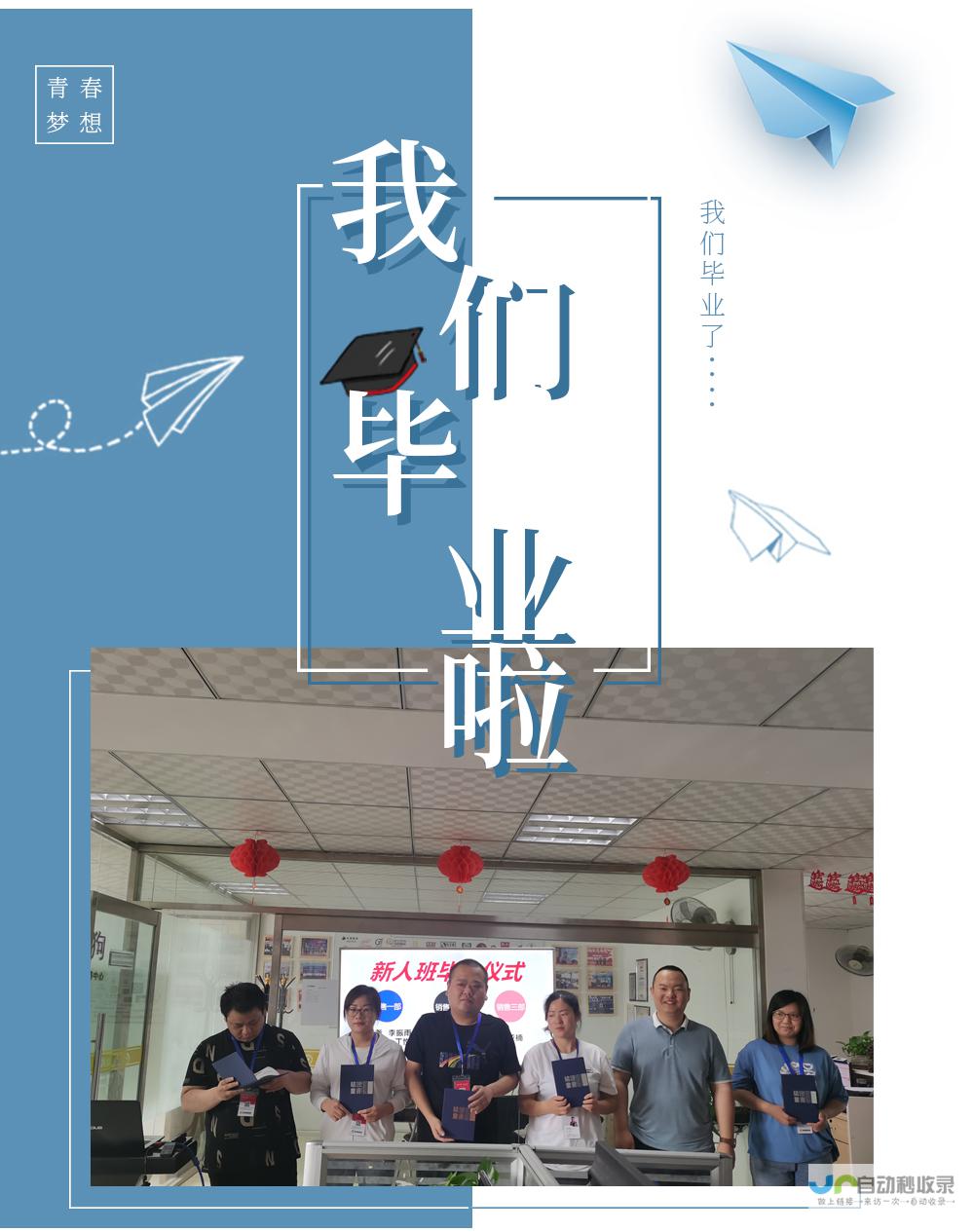 邢台网站建设：专业定制、高效服务，助您轻松上线！