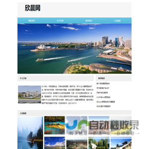 免费4K高清壁纸-电脑背景图片-Mac壁纸网站「哲风壁纸」