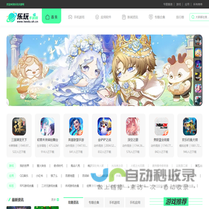 西安尚品模型设计有限公司  西安尚品展览展示设计有限公司